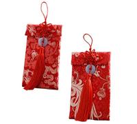UTHCLO Sobres Rojos de Brocado para Dinero de Boda, Reutilizables y Decorativos, 2 Piezas para Fiestas y Celebraciones