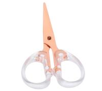 UTHCLO Tijeras de Seguridad Portátiles para Oficina y Manualidades Tijeras Ligeras de Aluminio y PP para Cortar Papel Fotos y Álbumes Herramienta Precisa para Scrapbooking