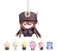 UTIEHD Llaveros de Peluche de Genshin Impact, Lindas muñecas coleccionables de 10 cm - Tamaño Compacto para Bolsos y Llaves para Aficionados (Hutao)