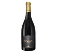 Utiel - Requena Nodus Summun 2020