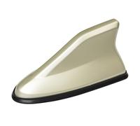 UTLODY Cubierta de Antena Aleta tiburón for Coche, for Volkswagen ID.2 EV Hatchback 2025, Tapas Techo, embellecedor Cubierta aérea, Superior Repuesto(Gold)
