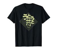 Uto Uto + Afterneath :: Música, Pedal de Guitarra Camiseta