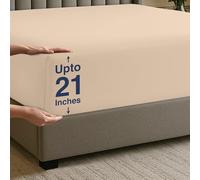 Utopia Bedding Sábana bajera Queen - Bolsillo extra profundo - 53 cm de profundidad - microfibra suave - Resistente al encogimiento y a la decoloración - Fácil de limpiar - Solo 1 sábana bajera (beige