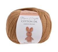 Utopia Crafts Amigurumi Cotton DK Yarn for Crochet and Knitting 50% Cotton, 50% Acrylic Blended, 50g (1, Strong Beige)