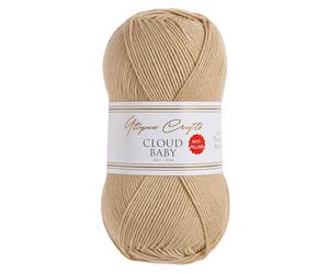 Utopia Crafts Cloud Baby Antipelusas lana bebé acrílica suave para tejer y ganchillo, 100g/250m ovillo DK para mantas ropa y amigurumi, lavable a máquina, OEKO-TEX Standard 100 (Beige)