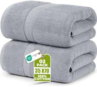 Utopia Towels - Pack de 2 Toallas de Baño Grandes (90 x 180 cm) - (Gris frío)
