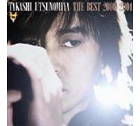 Utsunomiya, Takashi - Best 2000-2004