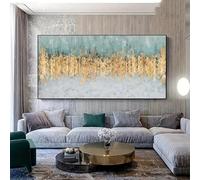 UUDEZO Lienzo decorativo con textura dorada abstracta moderna para sala de estar (75 x 150 cm, 30 x 59 pulgadas), marco negro