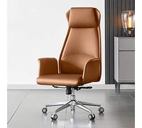 Uvency Silla de Escritorio de Oficina Silla Asiento de Cuero, Silla de Computadora para el Hogar, Silla Giratoria Elevadora, Silla de Estudio Cómoda para Negocios, Silla de Oficina