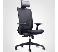 Uvency Silla de Escritorio de Oficina Silla de Oficina, Silla de Conferencia Ergonómica Silla Silla Giratoria para Computadora Respaldo de Nylon Reclinable/Black/Nylon