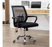 Uvency Silla de Escritorio de Oficina Silla para Computadora, Silla Giratoria Elevadora para el Hogar, Silla para Personal, Silla para Jefe, Silla de Oficina, Silla Ergonómica con Reposacabezas, Sil