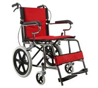 Uvency Silla de Ruedas Manual Multifuncional de Acero con Respaldo Abatible para Ancianos Y Discapacitados Silla de Viaje de Tránsito Propulsada por Asistente Plegable Asiento de 20"