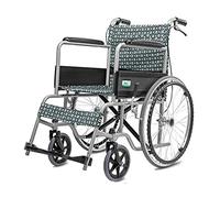 Uvency Silla de Ruedas Transit Travel Chair-Househood Easy Folding Light Old Man Trolley Small Portable Travel Ancianos Discapacitados/B/62 * 93 * 88Cm