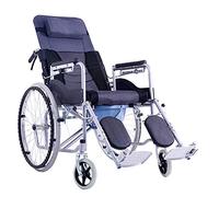 Uvency Silla de Ruedas Transit Travel Chair-Plegable Light Small With Toilet Multifunción Portable Ancianos Trolley, Discapacitados Scooter Puede Levantar el Reposabrazos/Gray/B
