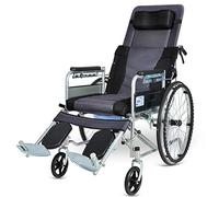Uvency Silla de Ruedas Transit Travel Chair-Plegable With a Toilet Half Lounge Chair Totally Lying Old Man Portable Travel Portable Silla de Ruedas Gris/a