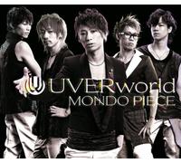 UVERWORLD - BRAND NEW SINGLE(CD+DVD)(ltd.ed.)