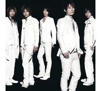 UVERWORLD - Hakanaku Mo Towa No Kanashi