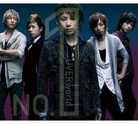 Uverworld - No. 1