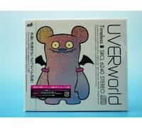 UVERworld - Timeless (Imported)