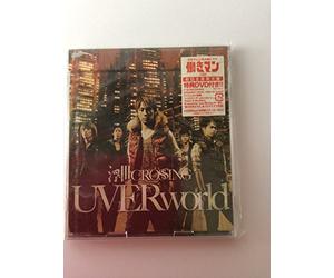 Uverworld - Ukiyo Crossing