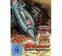 UX Bluthund - Tauchfahrt des Schreckens - Mediabook - Cover A - Phantastische Filmklassiker Folge Nr. 7 [Alemania] [Blu-ray]