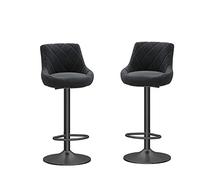 UXHRILSV Juego de 2 taburetes de bar de metal, sillas de bar elevables de 60 a 80 cm, con respaldo de terciopelo de cojín, taburetes de desayuno, adecuados para silla de comter/salón de belleza (color