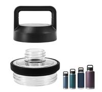 UXIETIN Tapa de rosca de repuesto compatible con Rambler Yeti, tapa de rosca compatible con todos los Yeti Rambler 18/26/36/46/64 onzas, 1 unidad