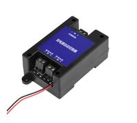 Uxsjakjsd Conmutador Automático de CC/CC de Doble Potencia, Bidireccional, Sin de Energía, de Alta Velocidad, Universal, 5 V-60 V.