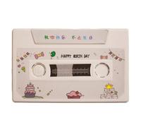 Uxsjakjsd Tarjeta de Felicitación con Grabación de Voz, Grabable Durante 300 Segundos, Ideal para Regalar en San Valentín B