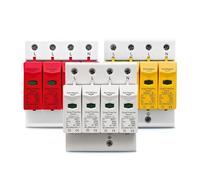 UYCUODLUY 1pc AC SPD 4P AC 420V 20-40kA House Surge Protector Protective Low-Voltage Arrester Device