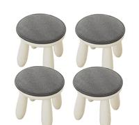 uyeoco Cojines Redondos para Sillas 25cm 30cm 35cm 40cm 45cm Cojines Redondos para sillas, para de Jardin Asientos, Bar,Cocina,Taburetes Altos cojín Redondo(@1,4PCS_25X25CM)