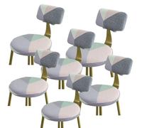 uyeoco Stretch Bar Stool Covers, Soft Spandex Bar Stool Covers with Backs Printing Bar Chair Covers with Elastic Bottom Machine Washable for Home Kitchen Dining Room Pub Counter(Color 6,6pcs)