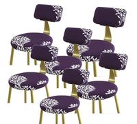uyeoco Stretch Bar Stool Covers, Soft Spandex Bar Stool Covers with Backs Printing Bar Chair Covers with Elastic Bottom Machine Washable for Home Kitchen Dining Room Pub Counter(Color 12,6pcs)