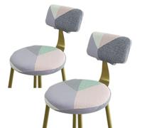 uyeoco Stretch Bar Stool Covers, Soft Spandex Bar Stool Covers with Backs Printing Bar Chair Covers with Elastic Bottom Machine Washable for Home Kitchen Dining Room Pub Counter(Color 6,2pcs)