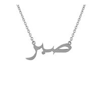 UYFRD Collares personalizados con letra de amor para mujer, joyería de acero inoxidable con colgante de Alá, talla única, Ágata