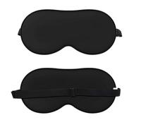 UYFRD Máscara de dormir ultrasuave y agradable a la piel, tela de seda natural pura y relleno de algodón, con correa ajustable (5 unidades)