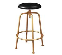 UYHBCNQD Sillas altas de bar sin respaldo con reposapiés, taburete de mostrador de altura ajustable, silla alta giratoria de piel sintética, asiento de metal con carga de 300 libras, silla de bar para