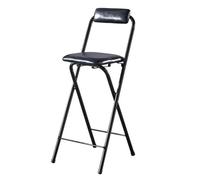 UYHBCNQD Sillas de bar altas plegables de metal, silla de bar portátil de 55 cm a 75 cm de alto, silla de bar alta con respaldo y asiento acolchado, taburete para disfrutar de la vida