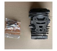 UYTGFO Apto para motosierras STIHL MS211C MS211Z, anillos de pistón, piñones, anillos de seguridad, conjunto de calidad MS211, kit de cilindro, 40 mm, 1139-020-1205/1202 (original 11390201205)