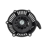 UYTGFO Compatible con el motor Stiga GGP SP554. Arrancador de arranque manual. Reemplazo de motor. Diámetro exterior de 21,2 cm. Amplia compatibilidad.