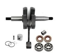 UYTGFO Compatible con recortadora STIHL FS400 FR450 FS450 FS480, 40 mm, 42 mm, 44 mm, pistón de cigüeñal, cojinete de bolas, sello de aceite, conjunto completo de juntas.(40mm FS400 Set)