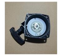 UYTGFO Compatible con soplador, pulverizador y cortasetos CG415, EB650, EB7000 y KS865, motor de gasolina de 2 tiempos, herramientas de jardinería, repuestos y arranque de retroceso.