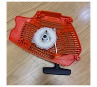 UYTGFO Conjunto de arranque de retroceso compatible con Husqvarna 565 572XP. Reemplaza a los modelos 575 52 76-04.