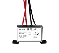 UYUUBNK Dispositivo rectificador KZL-1 220 V Cambio a rectificador de Freno de Motor de 99 V