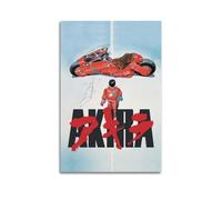 UYYRWEQRTR Akira - Póster de película de 1988 (2) estéticos, arte decorativo para pared, lienzo vintage para sala de estar, dormitorio, 30 x 45 cm, estilo sin marco