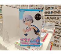 Uzaki-Chan Wants To Hang Out Hana Uzaki Super Premium PVC 21CM - SEGA - Nuevo