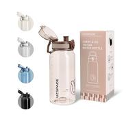 UZSPACE Botella Agua 600ml, Botella Agua Niño sin BPA, A Prueba de Fugas, Apertura de un Clic, Cantimplora infantil con Asa para Colegio, Bicicleta, Running (Marrón Roble)