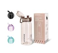 UZSPACE Botella de agua deportiva para niños, 600 ml, a prueba de fugas, sin BPA, apta para lavavajillas, botella deportiva con tapa abatible para escuela, universidad, exterior, color marrón