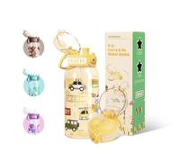 UZSPACE Cantimplora Infantil de 600 ml con 2 Tapas Diferentes, A Prueba de Fugas, Manejo con una Sola Mano, sin BPA, Botella de Tritán con Pajita para Niños, Niñas, Escuela, Guardería (Marillo)