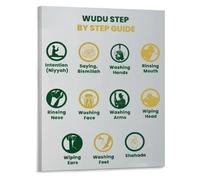 UZWOOUUM Islamic Ablution Guide Wudu Steps Chart for Prayer Educational Poster Canvas Wall Art for Muslim Home(Framed,12x18inch(30x45cm))